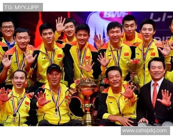 全国锦标赛分析：北京羽毛球队意识表现的深度剖析与启示