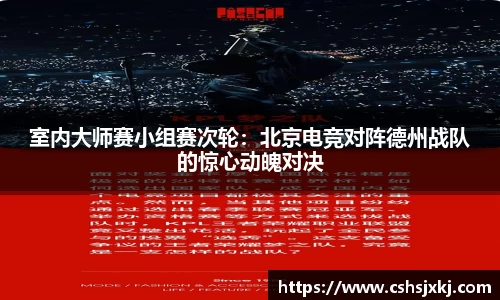 6163银河官网