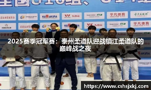 6163银河官网