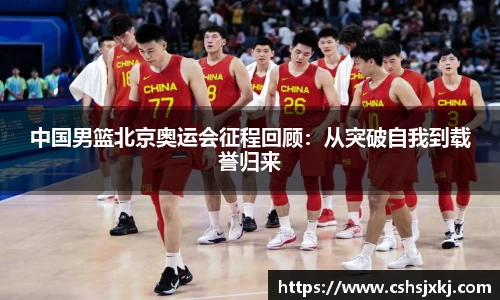6163银河官网