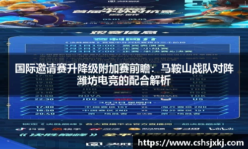 6163银河官网