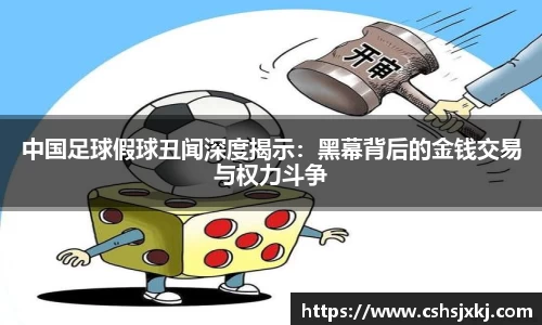 6163银河官网