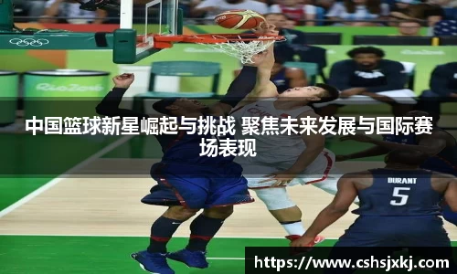 6163银河官网