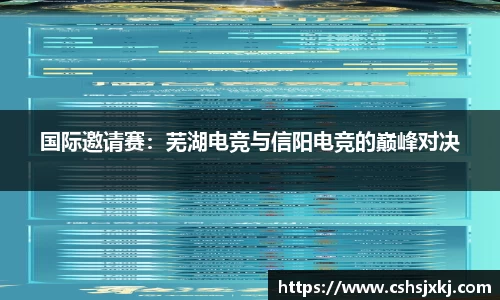 6163银河平台