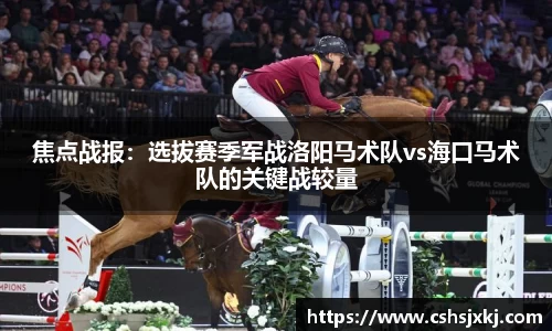 6163银河娱乐