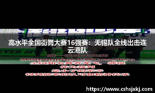 6163银河平台