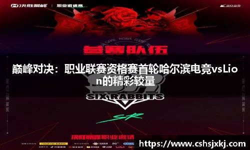 6163银河官网