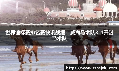 6163银河官网