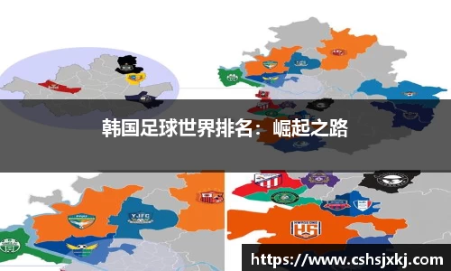 6163银河官网