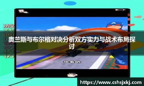 欧博abg官网登录入口