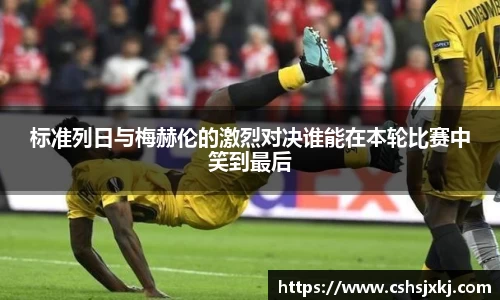 欧博abg