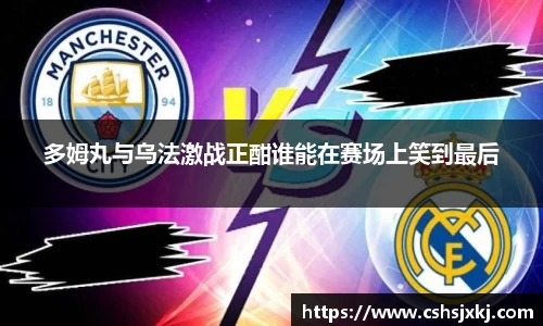 欧博abg官网登录入口